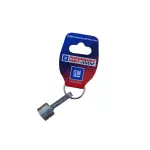 141970 - : Keychain for Proform Image