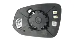 8790708020 - Body: Mirror Glass for Toyota Image