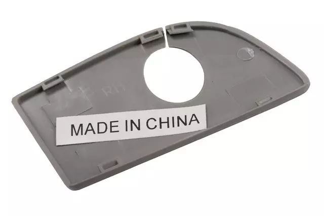 Sun-Visor Cover - GM (23331333)