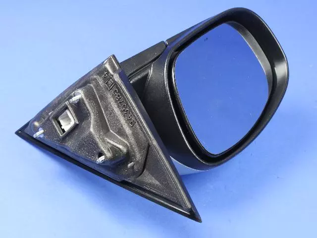 Outside, Rearview, Electric, Heated Mirror, Left - Mopar (1BY431S2AB)