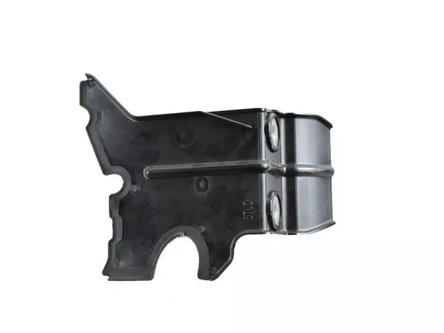 Splash Shield, Oil Pump - Mopar (56029754AA)
