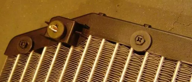 8846006060 - : Condenser for Toyota Image