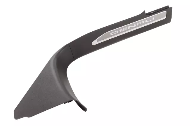 2024-2025 GMC - Front Sill Plate - GM (85513089)