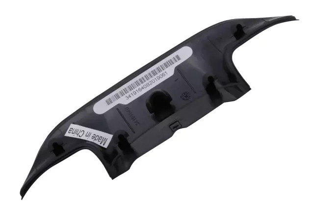 23231444 - Steering: Trim Cover for Chevrolet: Corvette Image