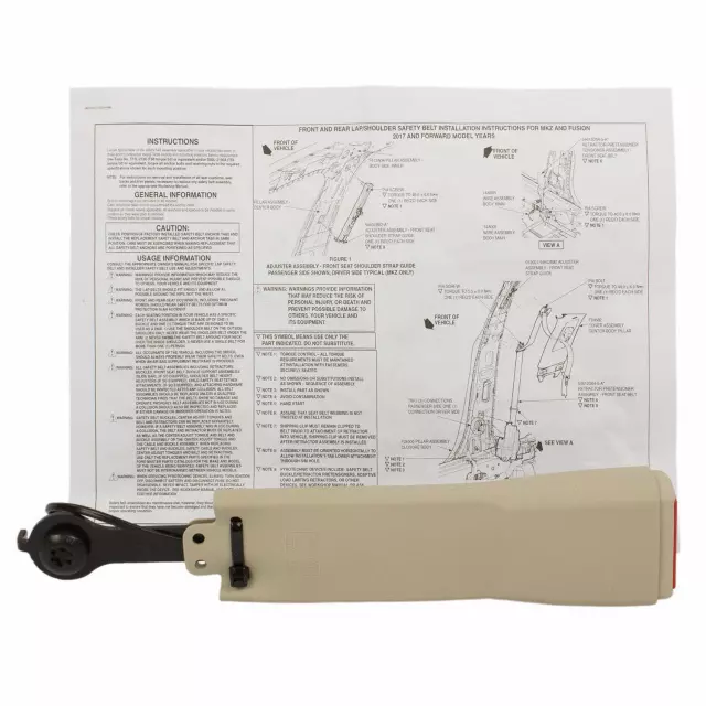 HG9Z5461203AH - Body: Latch for Ford: Fusion | Lincoln: MKZ Image