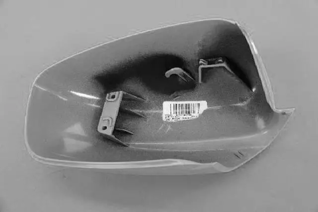 Mirror Cap, Right - Mopar (5LM40TZZAA)