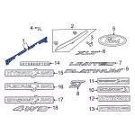LB5Z7845141A - Body: Inner Cover for Ford: Explorer, Police Interceptor Utility Image