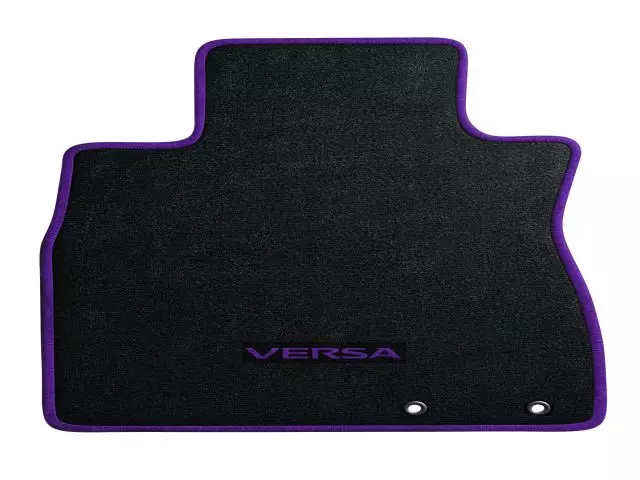 999E244000 - : Floor Mats, Carpet, Color Studio for Nissan Image