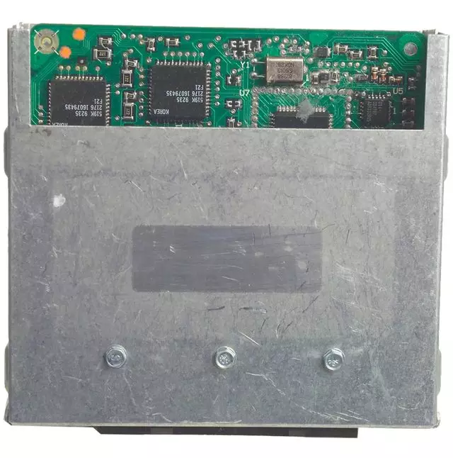 Engine Control Module - ACDelco (218-12493)