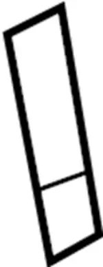 78845EG00A - Body: Fuel Door Protector for INFINITI: M35, M45 Image