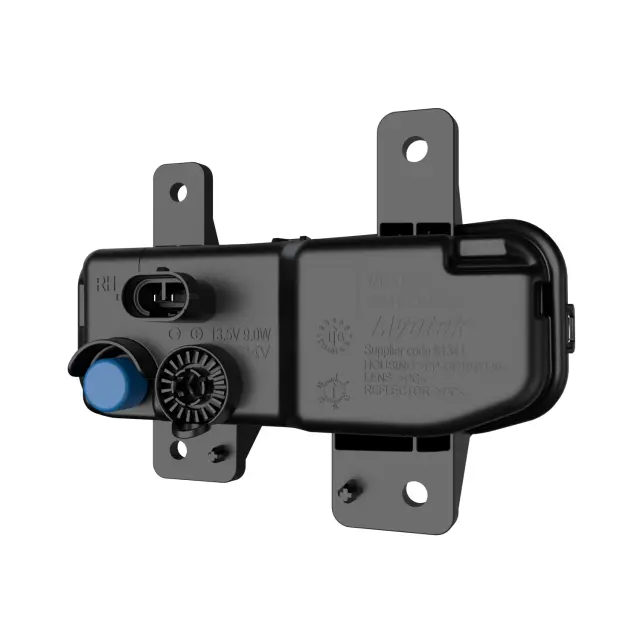 Fog Lamp, Right - Mopar (68669566AA)