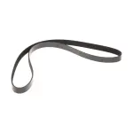 117206CA0B - : Belt for Infiniti Image