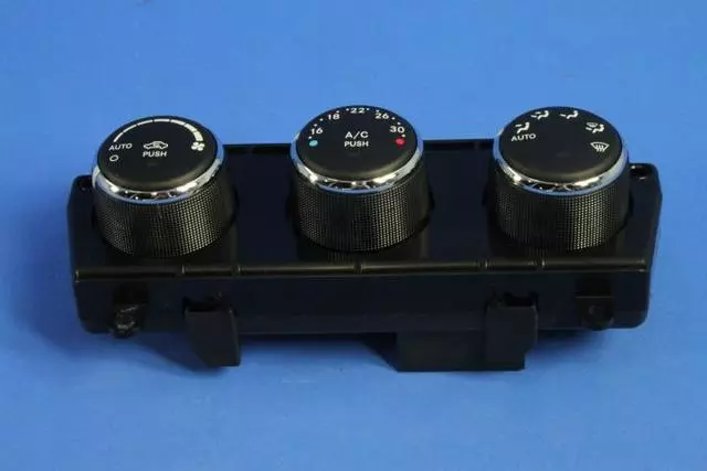 Control - Mopar (68197438AB)