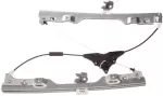 80721JM02B - Body: Window Regulator for Nissan: Rogue, Rogue Select Image