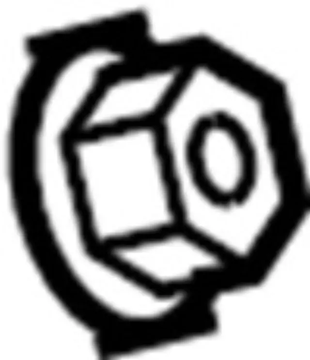 2888901G0A - : Nut for Infiniti Image