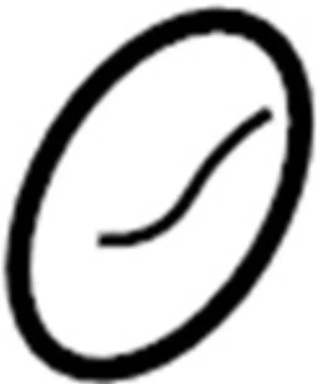 2717335F00 - HVAC: Lever Washer for INFINITI: G20, QX4 Image