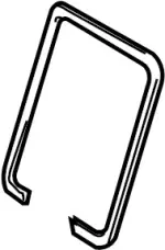 79923AL510 - Body: Center Panel Welt for Infiniti Image