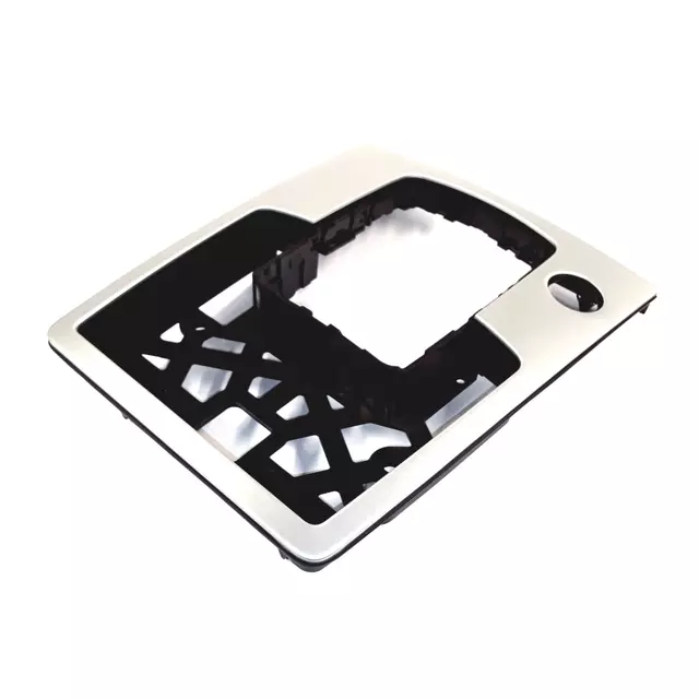 Insert - Audi (4L0-864-261-P-1NK)