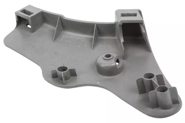 Recline Cover - GM (20777960)