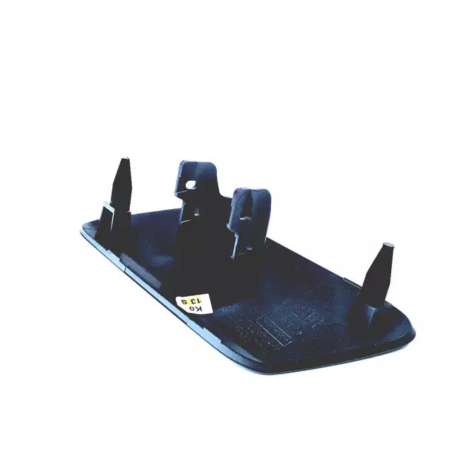 4G8955276DGRU - : Lmp Washer Cover for Audi: A7 Quattro Image