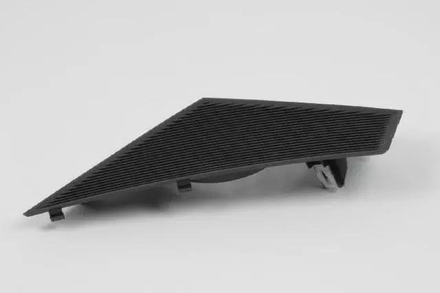 Speaker Grille, Right - Mopar (1NL95XDVAA)