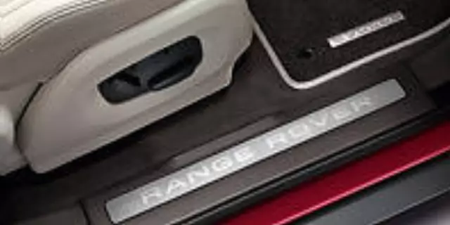 Sill Treadplates, Bright Finish, Ebony - Land-Rover (VPLVS0113PVJ)