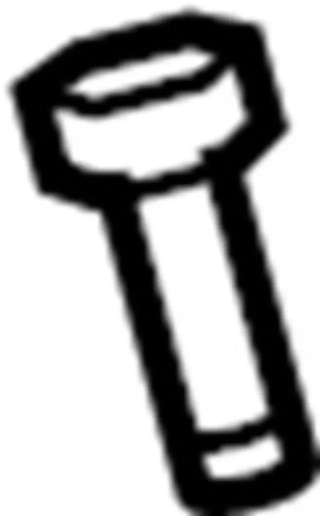 876033H202 - Body: Headrest Guide for INFINITI: G35, I30, M45, Q45, QX4 Image