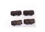 13057125 - : Disc Brake Pad Set for OmniParts Image
