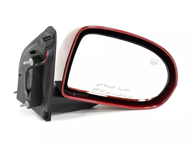 Outside Rearview Mirror - Mopar (5LV72JRPAB)
