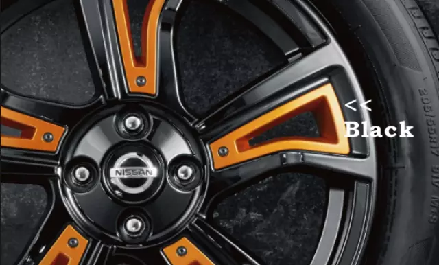 Wheel Inserts, Color Studio - Nissan (T99G8-5RL1J)
