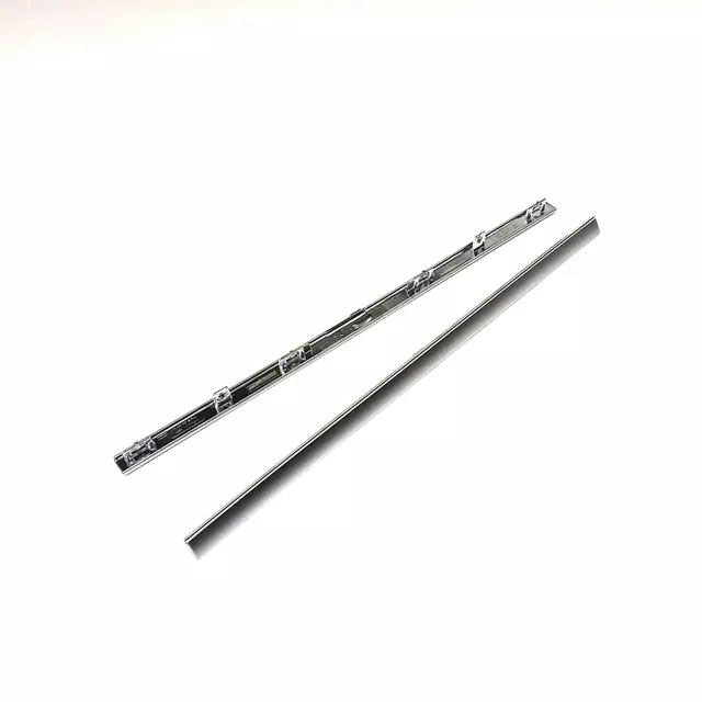 4M0807967B3Q7 - Body: Molding for Audi: Q7 Image