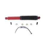 565037 - : High Pressure Monotube Gas Shock for KYB Image