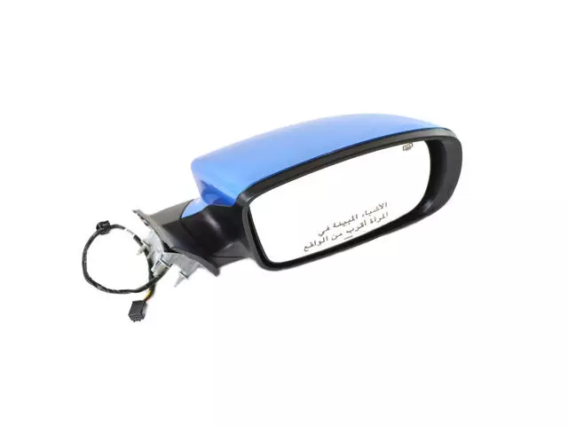 Outside Rearview Mirror, Right - Mopar (1MA44FQDAI)
