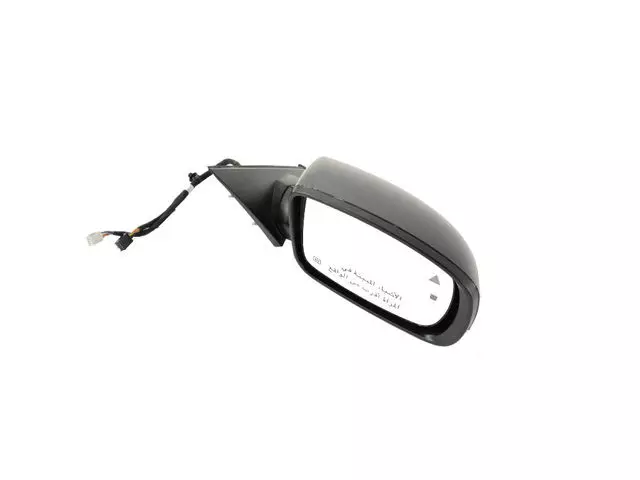 Outside Rearview Mirror, Right - Mopar (1TV64DX8AI)