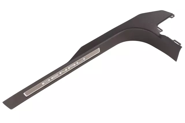 Front Sill Plate - GM (84692040)