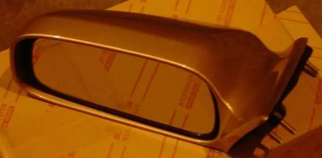 8794033150E0 - Body: Mirror Assembly for Toyota Image image