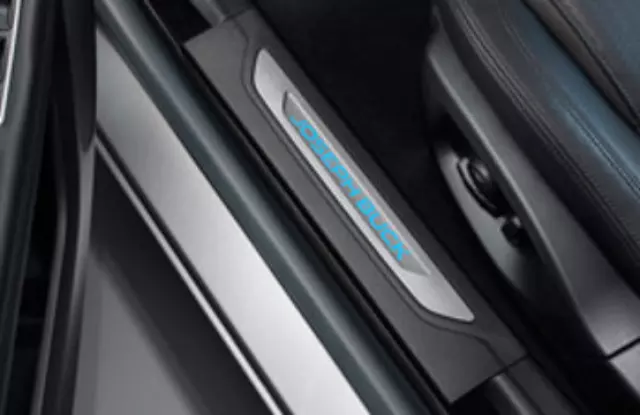 T2H17122AMT - Exterior: Sill Tread Plates, Personalized Illuminated for Jaguar Image