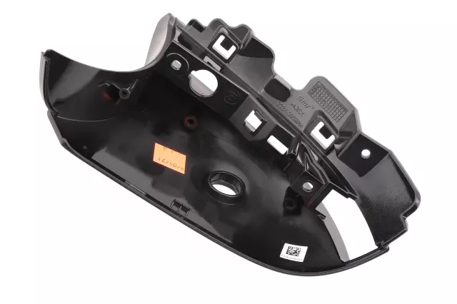 Passenger Side Door Mirror Housing Lower Cover - GM (42737556)