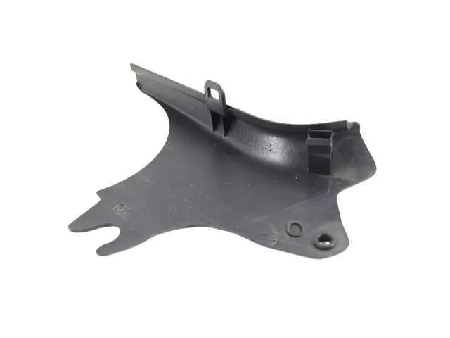 Seat Recliner Shield, Outboard, Inner - Mopar (5NP28LC5AA)
