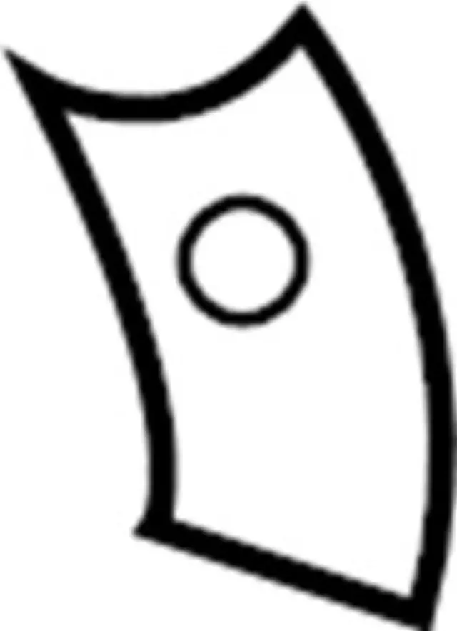 870131NJ0B - Body: Recline Knob for INFINITI: EX35, EX37, FX35, FX37, FX50, QX50, QX70 Image