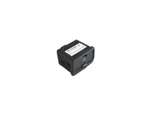 Media Hub USB Port - Mopar (6KG69LXHAA)