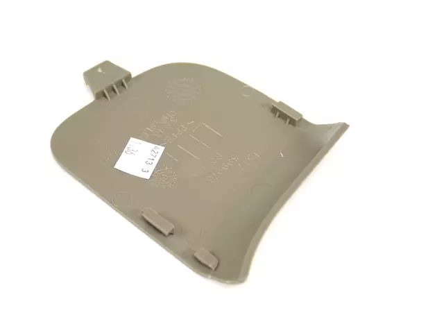 Seat Adjuster Shield, Left - Mopar (5KD27ZJ3AA)