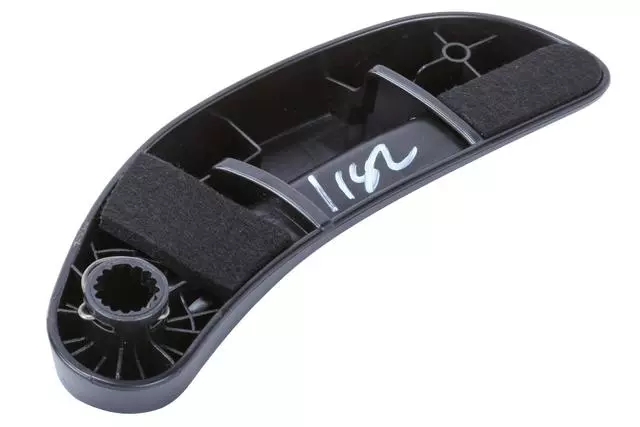 23249067 - Body: Recline Handle for Buick: Envision Image