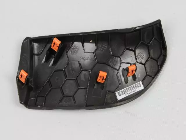 Instrument Panel Applique, Driver, Inboard - Mopar (1VU57AAAAB)