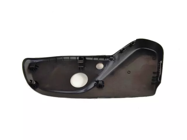 Seat Shield, Right Seat - Mopar (1XM98LC5AD)