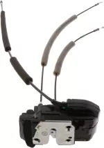 80500ZZ90A - Body: Lock for Nissan: Armada, Cube Image