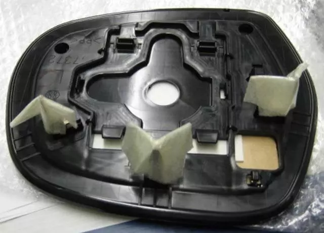 8796135620 - Body: Mirror Glass for Toyota Image