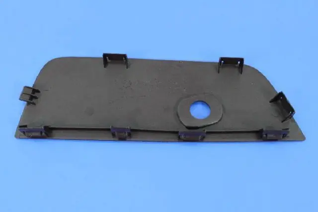 1NM87LU7AA - Interior Trim: Seat Release Bezel for Mopar Image
