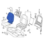 LK4Z9964417BA - Body: Seat Back Cover for Ford Image