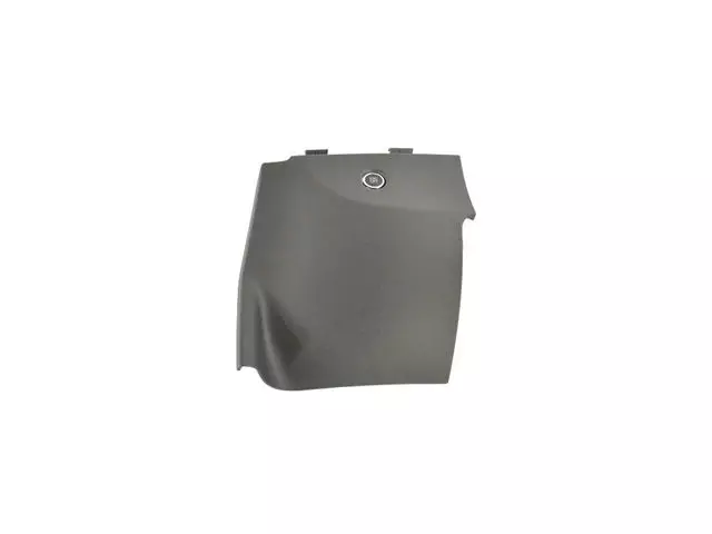 5LD71JD7AA - Electrical: Fuse Access Cover for Mopar Image